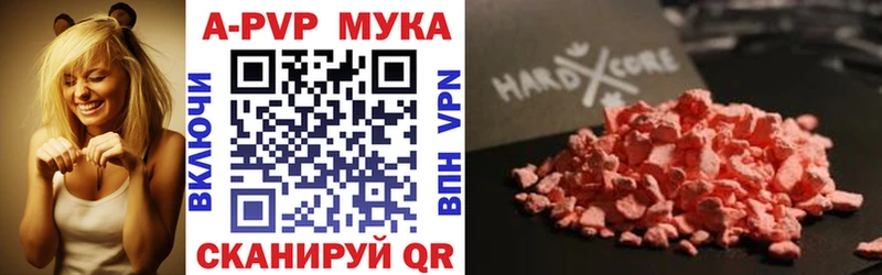 Псилоцибиновые грибы Сычёвка
