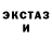 Метадон мёд David Sucks