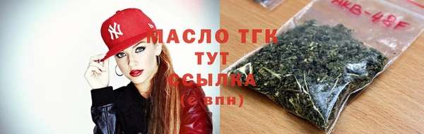 ПСИЛОЦИБИНОВЫЕ ГРИБЫ Аркадак