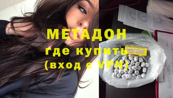 jwh Алзамай