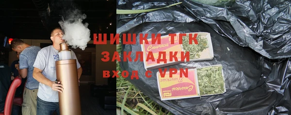 ПСИЛОЦИБИНОВЫЕ ГРИБЫ Аркадак