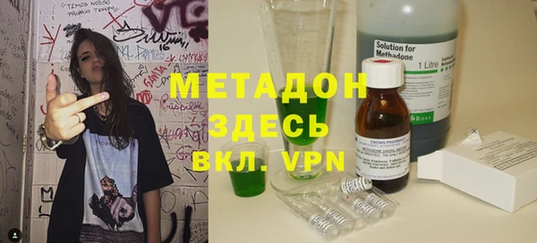 бошки Алексеевка
