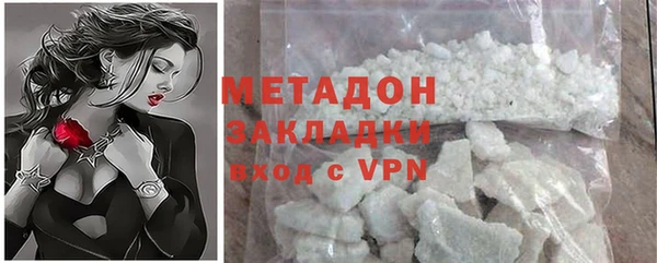 ПСИЛОЦИБИНОВЫЕ ГРИБЫ Аркадак