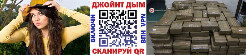 Бошки марихуана Amnesia  Купить где  Сычёвка 